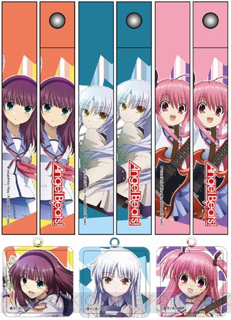 【美少女グッズ瓦版】天使ちゃんマジ天使なキーボードなど『AB！』グッズ続々発売