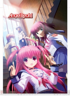 美少女グッズ瓦版