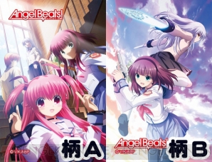 美少女グッズ瓦版