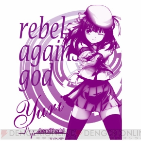 美少女グッズ瓦版