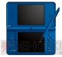 ニンテンドーDSi LL
