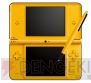 ニンテンドーDSi LL