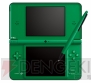 ニンテンドーDSi LL