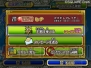 『ドラゴンクエスト モンスターバトルロードビクトリー』