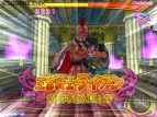 『ドラゴンクエスト モンスターバトルロードビクトリー』