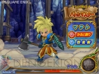 『ドラゴンクエスト モンスターバトルロードビクトリー』