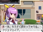 『ゴースト トリック』