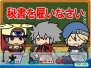 『ぶるらじ』