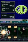 『G.Gシリーズ Z・ONE2』