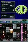 『G.Gシリーズ Z・ONE2』
