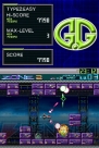 『G.Gシリーズ Z・ONE2』