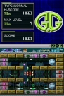 『G.Gシリーズ Z・ONE2』