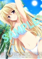 『花と乙女に祝福を-春風の贈り物-』
