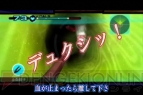 『HOSPITAL. 6人の医師』