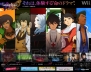 『HOSPITAL. 6人の医師』