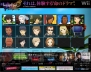 『HOSPITAL. 6人の医師』