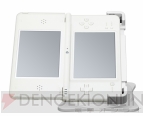 『ラブプラス＋ プレイスタンドDSi LL』