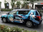 『初音ミク -Project DIVA-2nd』