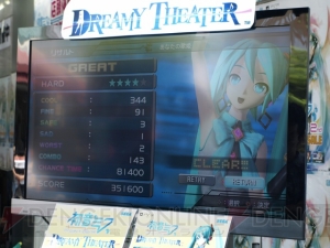 引き継ぎ要素も明らかに！ 『初音ミク -Project DIVA-2nd』店頭体験会をレポ!!