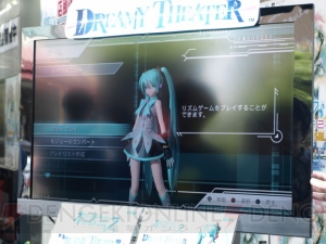 引き継ぎ要素も明らかに！ 『初音ミク -Project DIVA-2nd』店頭体験会をレポ!!