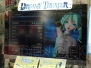 『初音ミク -Project DIVA-2nd』