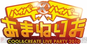 “COOL＆CREATE”