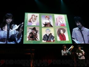 “テイルズ オブ フェスティバル 2010”