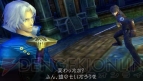 『ラストランカー』