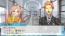 【電撃乙女部】