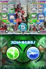 『仮面ライダーバトル ガンバライド カードバトル大戦』