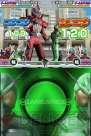 『仮面ライダーバトル ガンバライド カードバトル大戦』