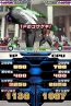 『仮面ライダーバトル ガンバライド カードバトル大戦』