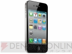 iPhone 4
