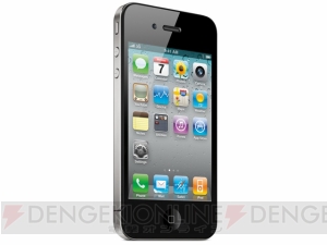 新型スマートフォンiPhone 4は6月24日発売、予約は15日から