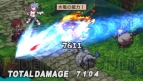 『魔界戦記ディスガイア2 PORTABLE』