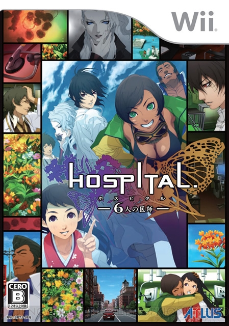 緊急告知！ 今週末に青梅で『HOSPITAL.』の店頭体験会が開催