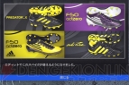 『ワールドサッカー ウイニングイレブン 2010 蒼き侍の挑戦』