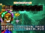 ゲームアーカイブス