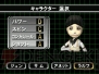 ゲームアーカイブス