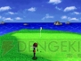 ゲームアーカイブス