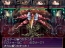 『邪聖剣ネクロマンサー NIGHTMARE REBORN』