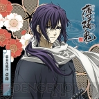 『アニメ『薄桜鬼』キャラクターCD 幕末花風抄』