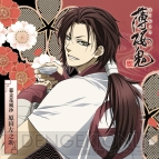 『アニメ『薄桜鬼』キャラクターCD 幕末花風抄』