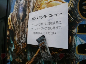 杜の都で名だたる魔法使いたちがしのぎをけずる!! 『MTG』グランプリ仙台レポ