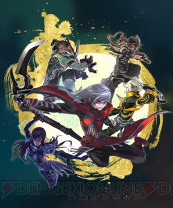 インベーダーの『INFINITY GENE』がPS3/Xbox 360に移植決定!!