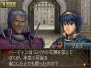 『ファイアーエムブレム 新・紋章の謎 ～光と影の英雄～』