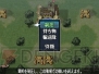 『ファイアーエムブレム 新・紋章の謎 ～光と影の英雄～』