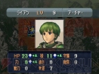 『ファイアーエムブレム 新・紋章の謎 ～光と影の英雄～』
