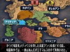 『ファイアーエムブレム 新・紋章の謎 ～光と影の英雄～』