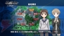 『ストライクウィッチーズ 白銀の翼』